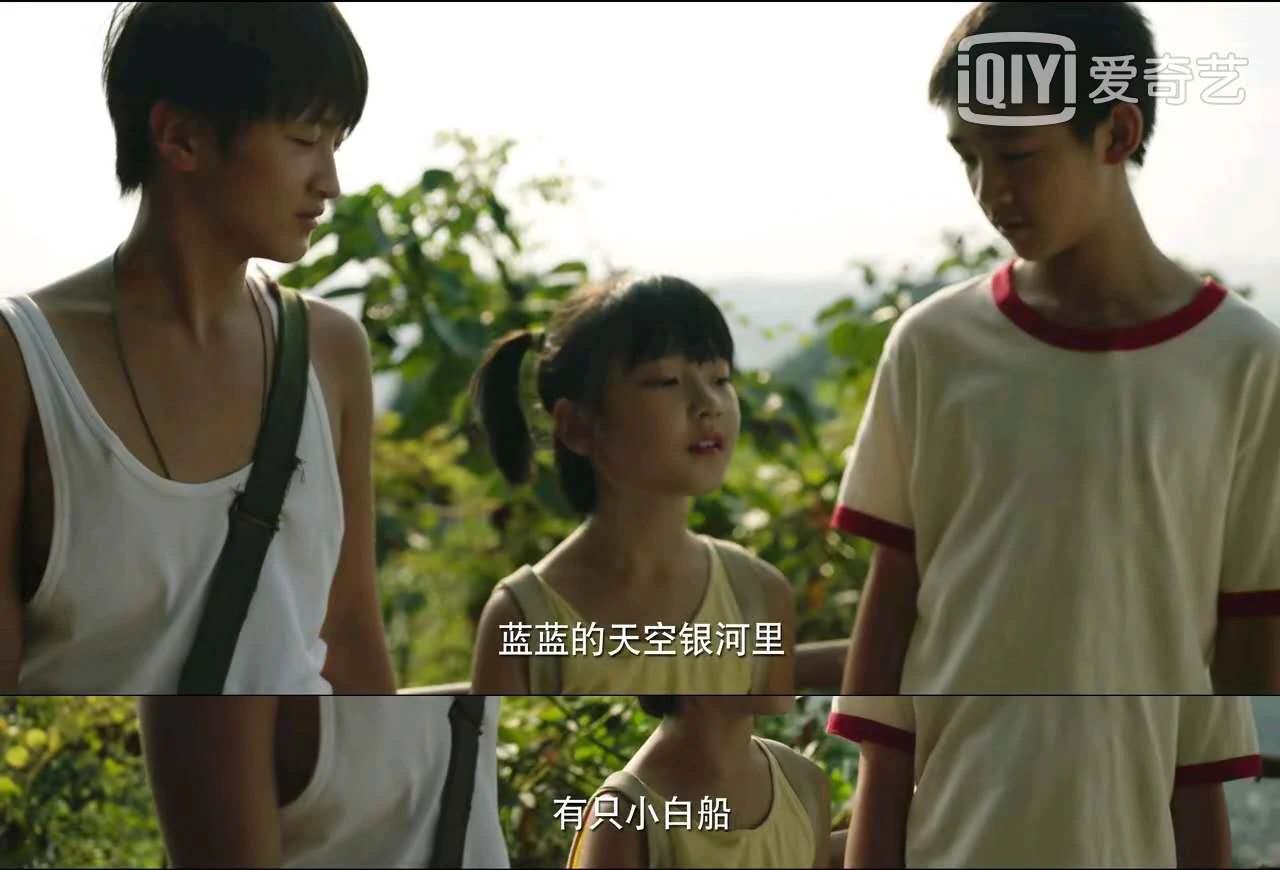 《隐秘的角落》，每个人渣都曾是坏小孩715 / 作者:圆月小侠 / 帖子ID:273160