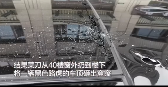2020最气人新闻：疯狂夫妻一个动作3死4伤……真不知从何骂起862 / 作者:kevinbe888 / 帖子ID:273204