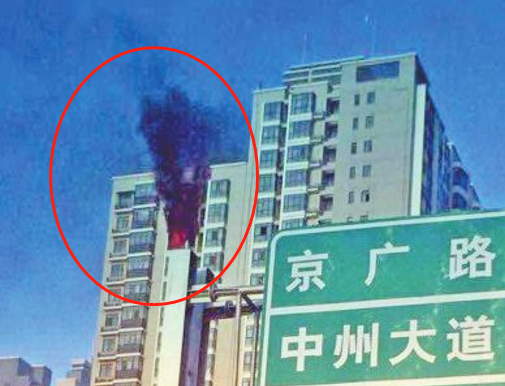 2020最气人新闻：疯狂夫妻一个动作3死4伤……真不知从何骂起552 / 作者:kevinbe888 / 帖子ID:273204