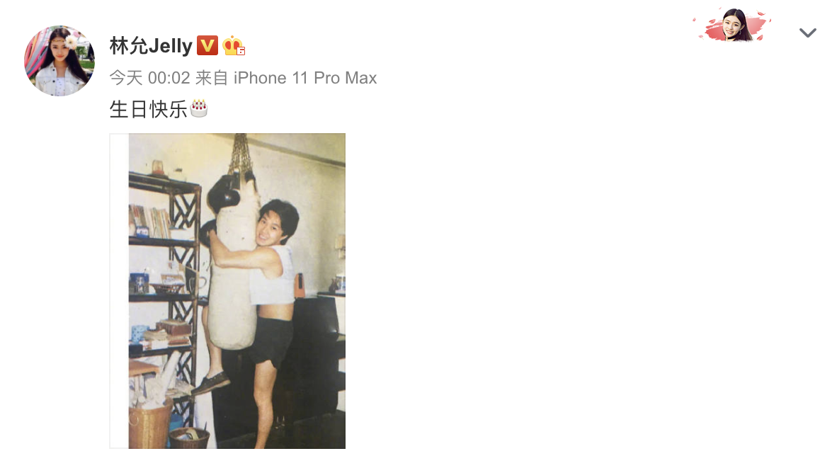 周星驰被迫抵押11亿豪宅，58岁的他过得并不好982 / 作者:该做的事情 / 帖子ID:273209
