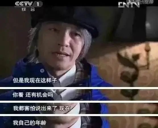 周星驰被迫抵押11亿豪宅，58岁的他过得并不好619 / 作者:该做的事情 / 帖子ID:273209