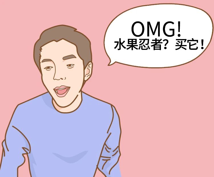 为了减肥，有人开始吃洗衣粉添加剂了？！77 / 作者:kevinbe888 / 帖子ID:273242