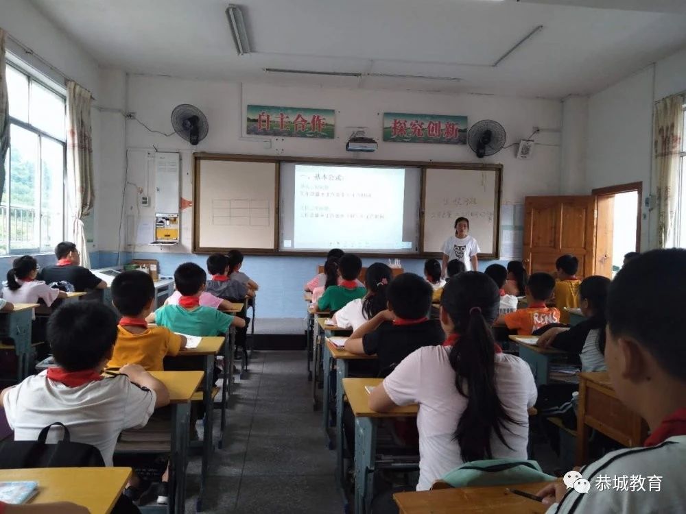 龙虎乡中心小学开展六年级教研活动暨毕业班教师研讨会155 / 作者:论坛小编04 / 帖子ID:273263