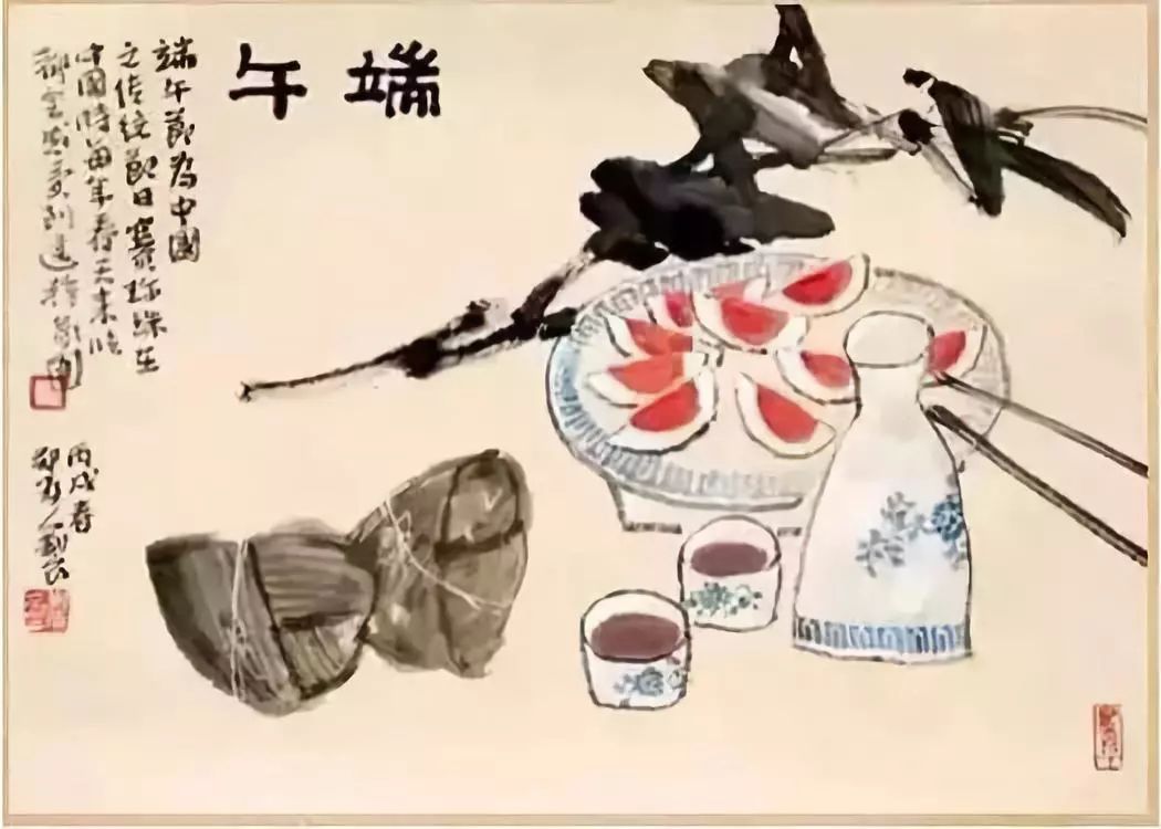 今年端午，本世纪罕见！快和孩子聊聊这些与端午有关的事儿吧！84 / 作者:论坛小编04 / 帖子ID:273275