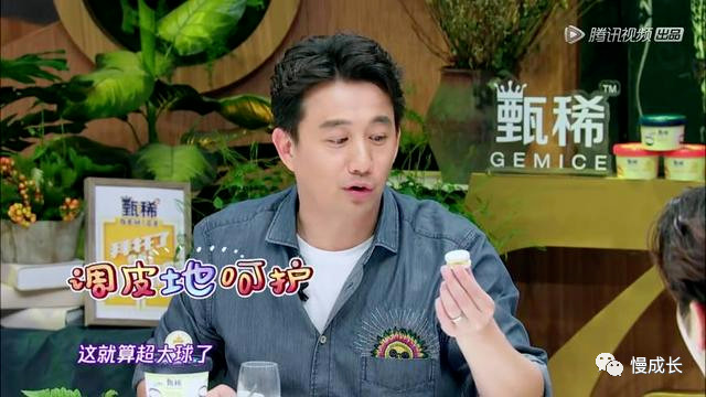 “妈，我可以吃零食吗？”你的态度，可能影响孩子一生。936 / 作者:雨云儿 / 帖子ID:273285