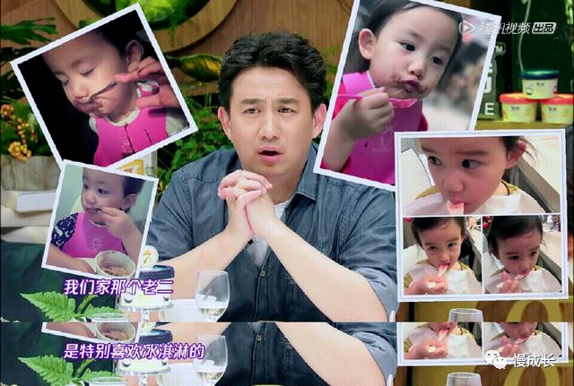 “妈，我可以吃零食吗？”你的态度，可能影响孩子一生。132 / 作者:雨云儿 / 帖子ID:273285