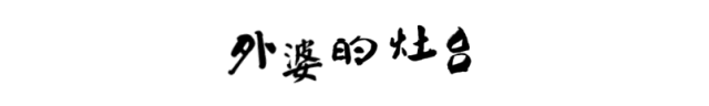 鲜美贝类，好吃到舔壳！734 / 作者:雨云儿 / 帖子ID:273390