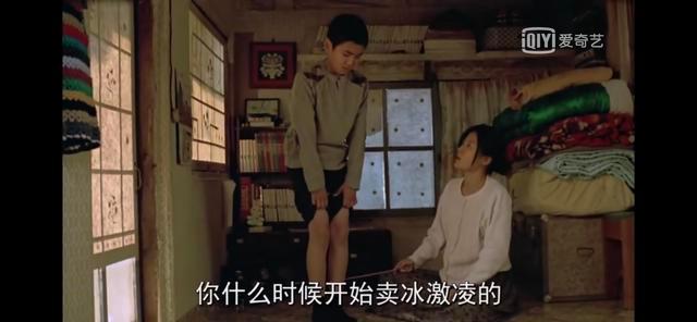 喜欢你在九岁的那个夏天998 / 作者:麻辣鸡翅 / 帖子ID:273402