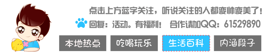 注意！这些睡姿都伤腰！很多人都不知道！106 / 作者:kevinbe888 / 帖子ID:273442