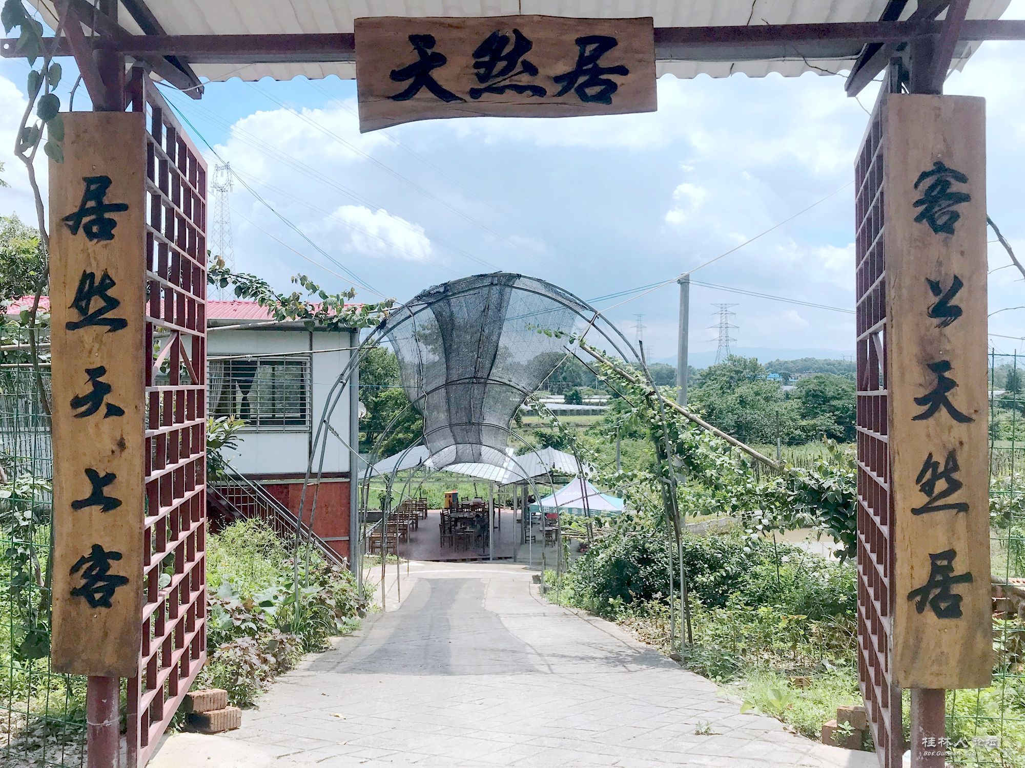 蔡老河上堰坝多553 / 作者:麻辣鸡翅 / 帖子ID:273507