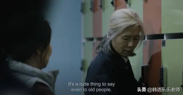 韩国又拍了一部别人不敢拍的电影！487 / 作者:Killua / 帖子ID:273517
