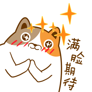 广西14设区市95县（市、区）获督查激励，恭城也在内706 / 作者:刘冠华 / 帖子ID:273521