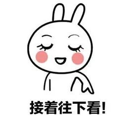 广西14设区市95县（市、区）获督查激励，恭城也在内147 / 作者:刘冠华 / 帖子ID:273521