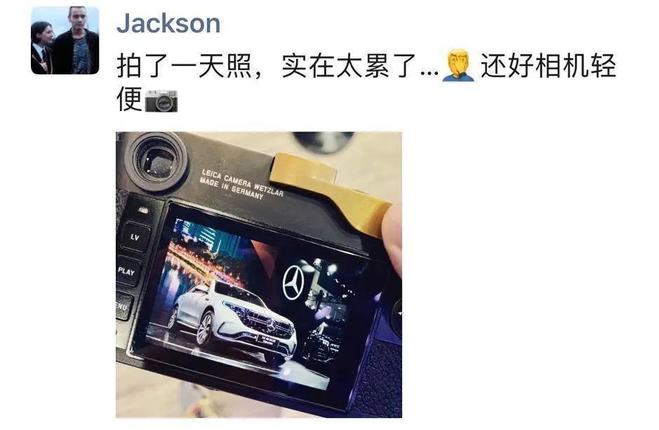 我朋友圈里竟没有一个凡人641 / 作者:该做的事情 / 帖子ID:273522
