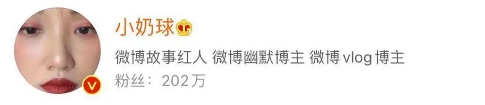 我朋友圈里竟没有一个凡人79 / 作者:该做的事情 / 帖子ID:273522