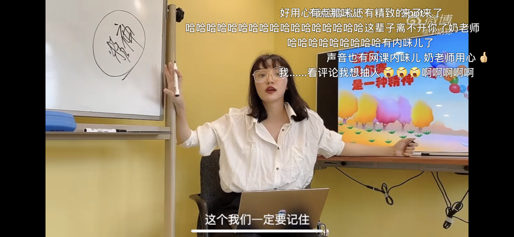 我朋友圈里竟没有一个凡人40 / 作者:该做的事情 / 帖子ID:273522