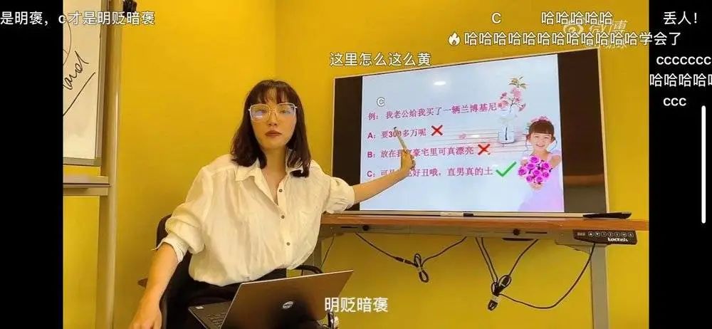 我朋友圈里竟没有一个凡人106 / 作者:该做的事情 / 帖子ID:273522