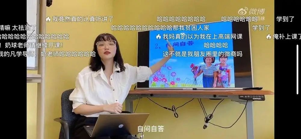 我朋友圈里竟没有一个凡人520 / 作者:该做的事情 / 帖子ID:273522