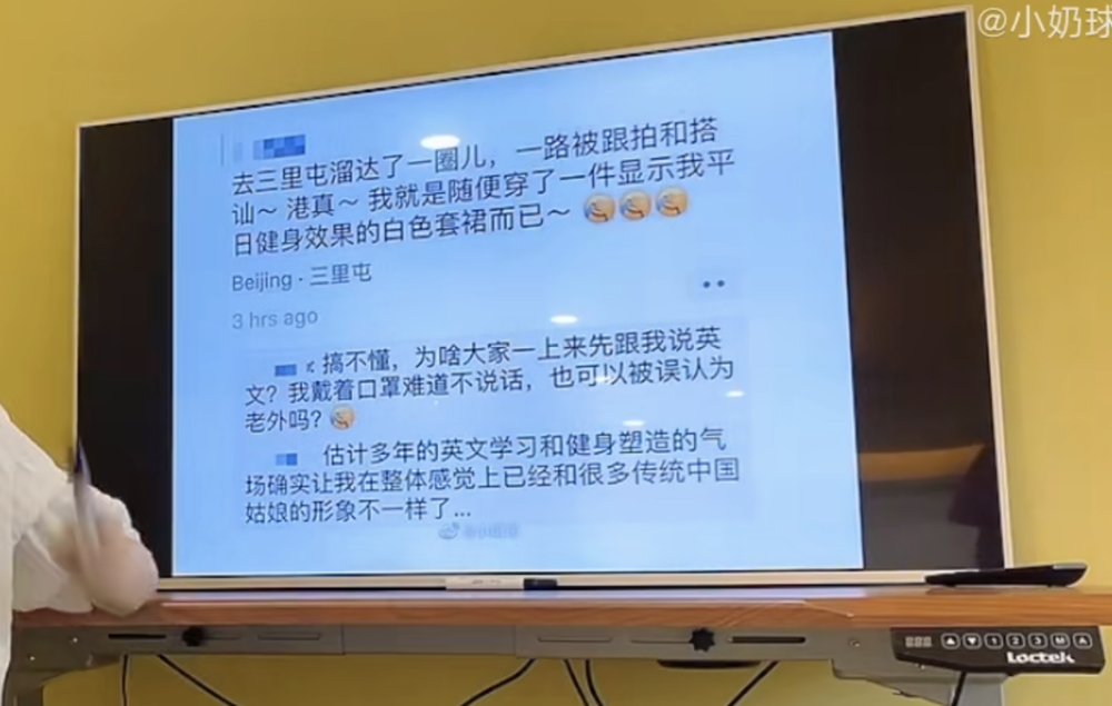 我朋友圈里竟没有一个凡人659 / 作者:该做的事情 / 帖子ID:273522