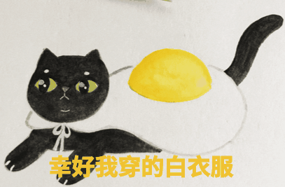 到底住几楼，才能没蚊子？8 / 作者:華大夫 / 帖子ID:273587