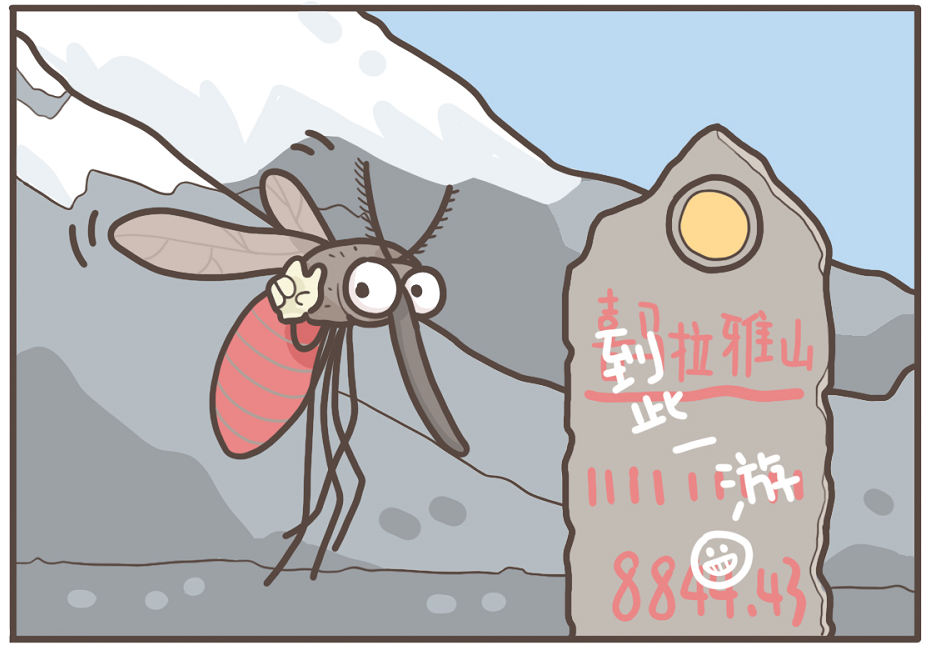 到底住几楼，才能没蚊子？702 / 作者:華大夫 / 帖子ID:273587