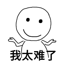 到底住几楼，才能没蚊子？82 / 作者:華大夫 / 帖子ID:273587