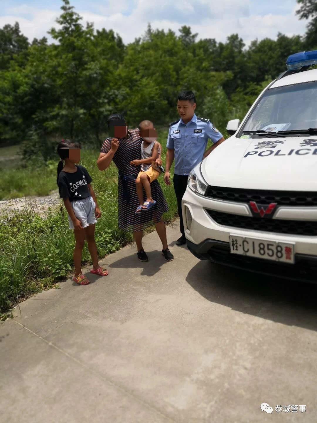 孩子走失家长急   民警细心帮找回852 / 作者:论坛小编01 / 帖子ID:273618