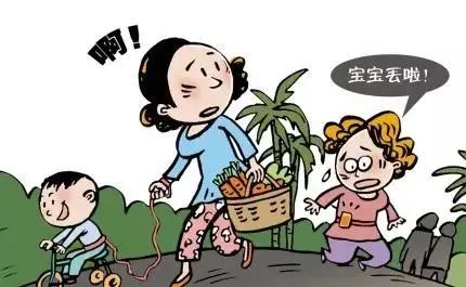 孩子走失家长急   民警细心帮找回625 / 作者:论坛小编01 / 帖子ID:273618