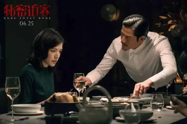朱朝阳普普又出演悬疑电影:与郭富城张子枫同屏飙戏，网友：神仙阵容347 / 作者:Killua / 帖子ID:273649
