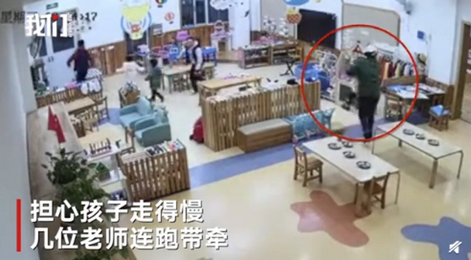 贵州毕节地震，幼儿园老师带176名孩子17秒撤离，网友：临危不乱！125 / 作者:麻辣鸡翅 / 帖子ID:273667