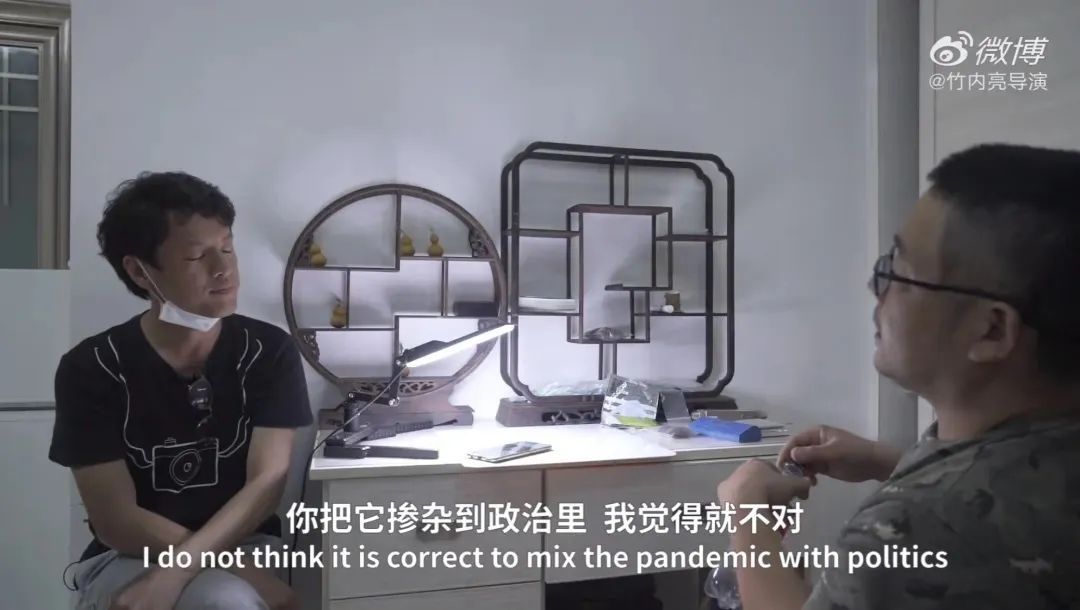 一位日本导演拍摄的武汉故事572 / 作者:形腿望舞 / 帖子ID:273671