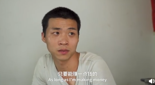 一位日本导演拍摄的武汉故事689 / 作者:形腿望舞 / 帖子ID:273671
