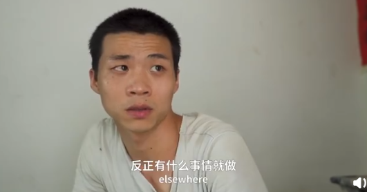 一位日本导演拍摄的武汉故事394 / 作者:形腿望舞 / 帖子ID:273671