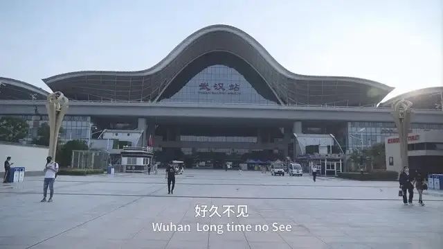 一位日本导演拍摄的武汉故事396 / 作者:形腿望舞 / 帖子ID:273671