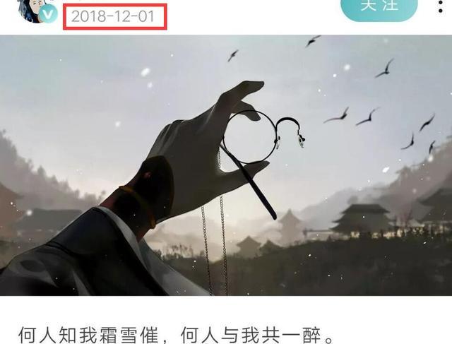 真撕还是炒作？《杀破狼》“盗图”搞宣传，原著作者忙下场站队42 / 作者:Killua / 帖子ID:273722