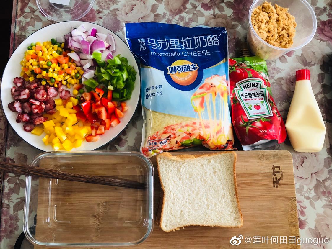 今天早上做了一份自己现在很拿手的盒披萨290 / 作者:形腿望舞 / 帖子ID:273730