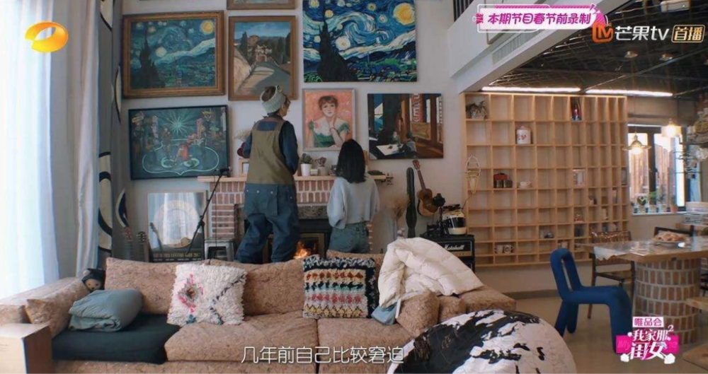 “99.5%”的演员，都在为买房烦恼？765 / 作者:该做的事情 / 帖子ID:273740