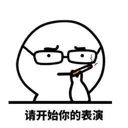 少女为何要伪装“表姐”与旧日同事网恋？264 / 作者:Killua / 帖子ID:273752