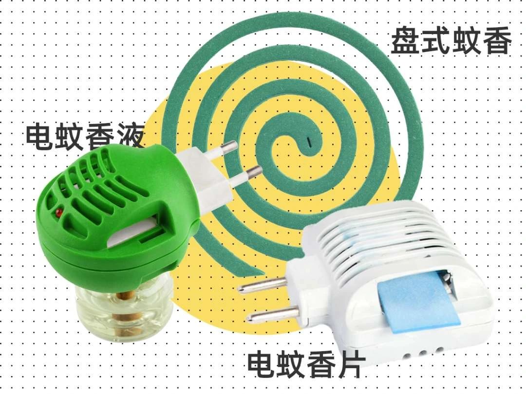 蚊香有毒，为什么我们还是推荐你用261 / 作者:给点阳光就灿烂 / 帖子ID:273753