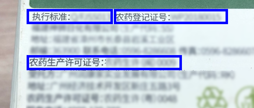 蚊香有毒，为什么我们还是推荐你用752 / 作者:给点阳光就灿烂 / 帖子ID:273753
