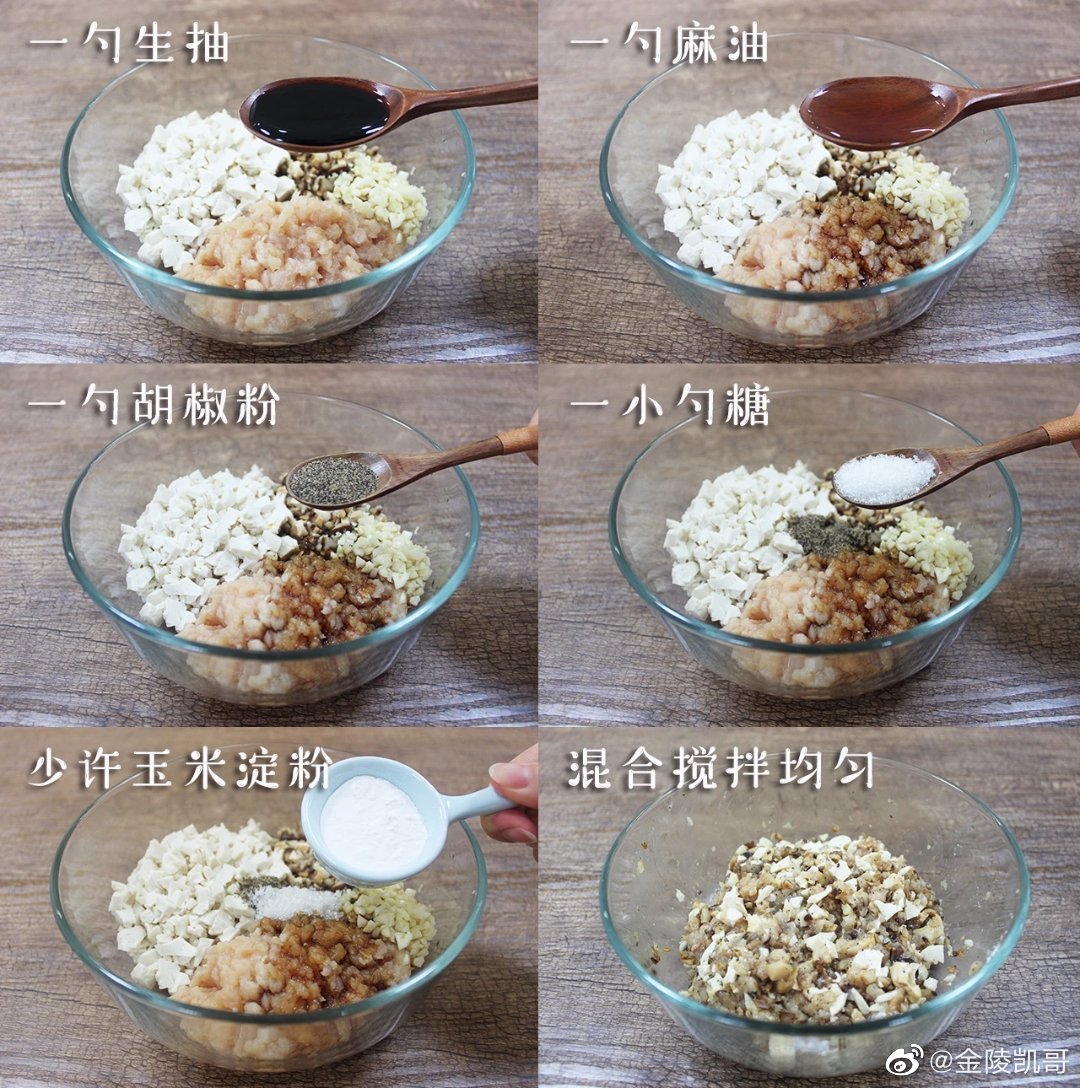 满载福气的菜，送给正能量的你362 / 作者:Killua / 帖子ID:273771