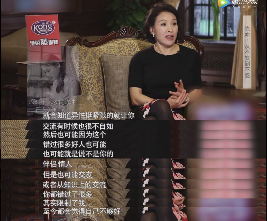 你回避社交，不是因为你内向48 / 作者:麻辣鸡翅 / 帖子ID:273772