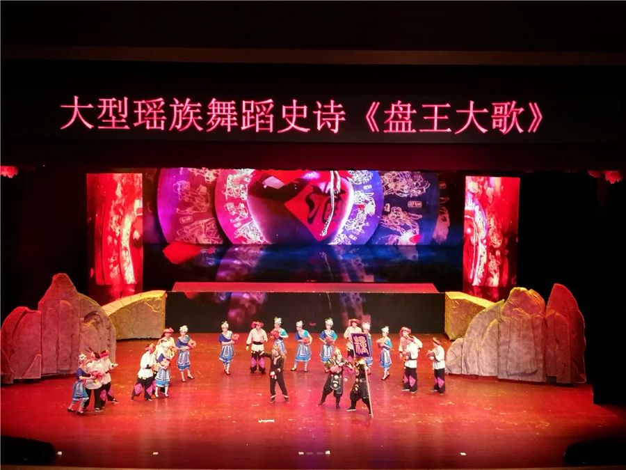 【直播预告】大型瑶族舞蹈史诗《盘王大歌》，7月2日震撼上演892 / 作者:刘冠华 / 帖子ID:273779