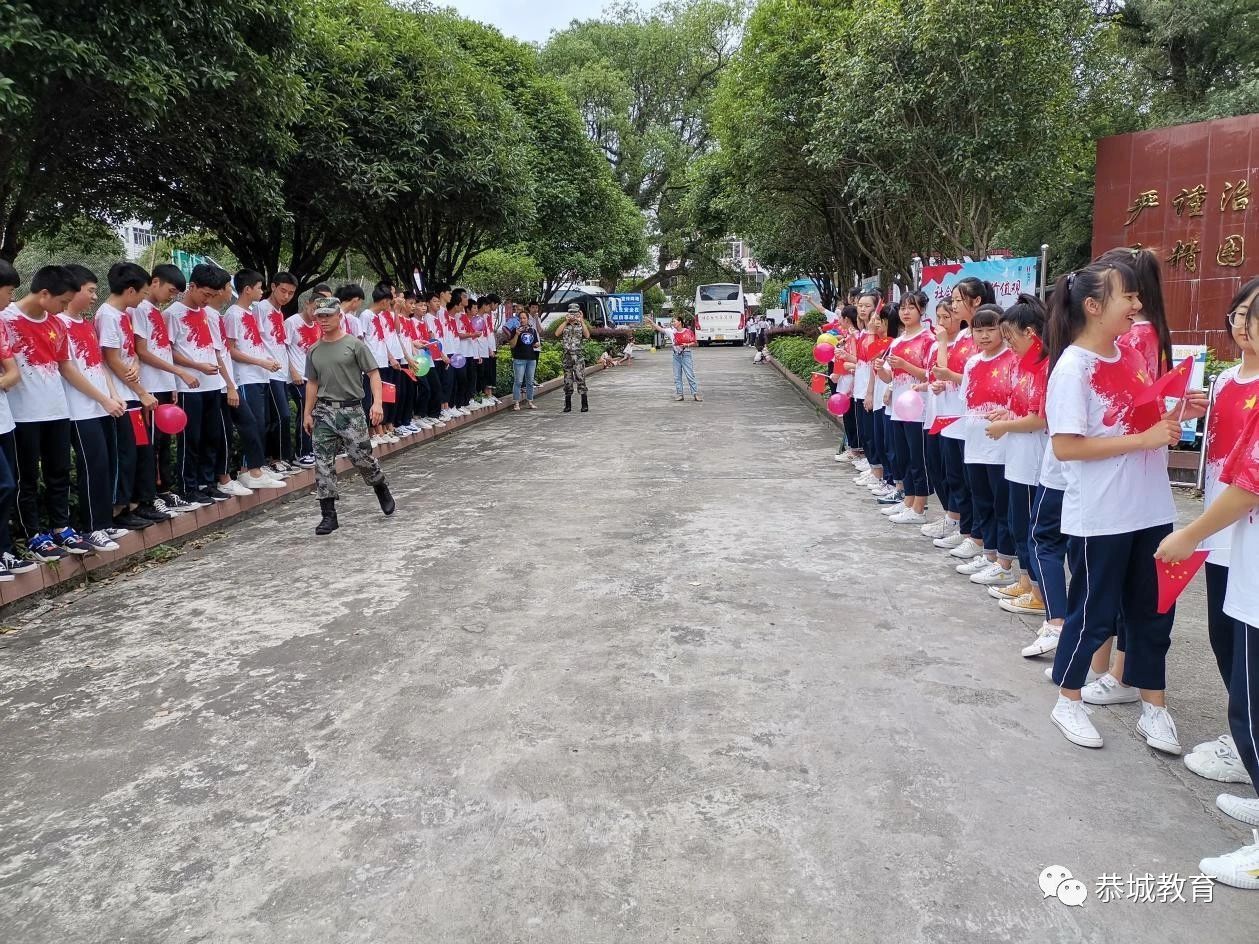 扬帆起航  向梦想进军：栗木高中高三学子奔赴高考考点351 / 作者:论坛小编04 / 帖子ID:273797