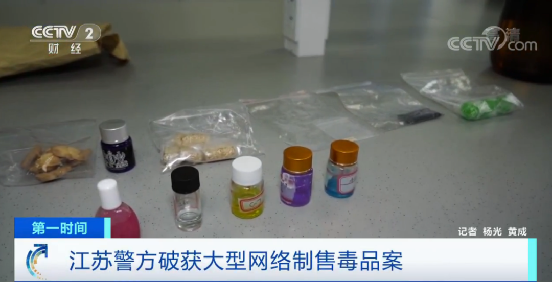 小心这种“眼药水”，尤其是女性...309 / 作者:形腿望舞 / 帖子ID:273832