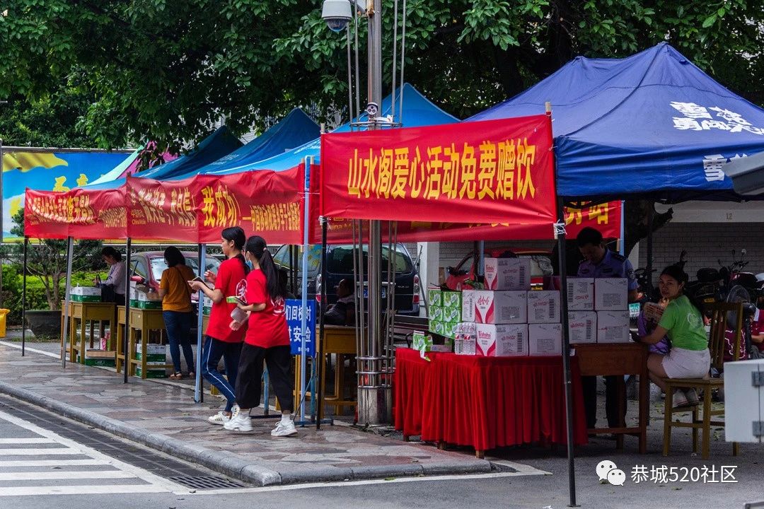 恭城高三学子奔赴考场，现场直击高考首日的一幕幕...659 / 作者:论坛小编01 / 帖子ID:273849