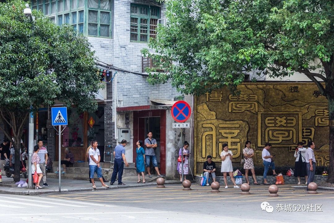 恭城高三学子奔赴考场，现场直击高考首日的一幕幕...845 / 作者:论坛小编01 / 帖子ID:273849