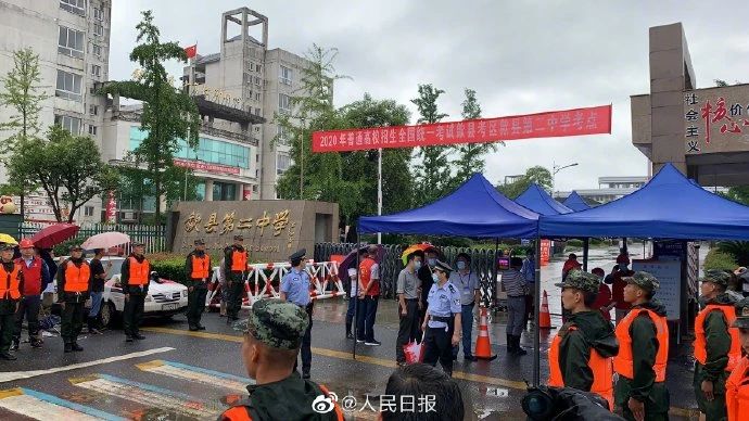 为了2207名高考生，他们连夜搭建两座浮桥！805 / 作者:该做的事情 / 帖子ID:273869