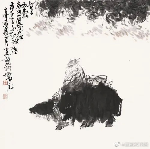 《老子》必须一遍又一遍的读，他是一辈子的工作612 / 作者:形腿望舞 / 帖子ID:273889