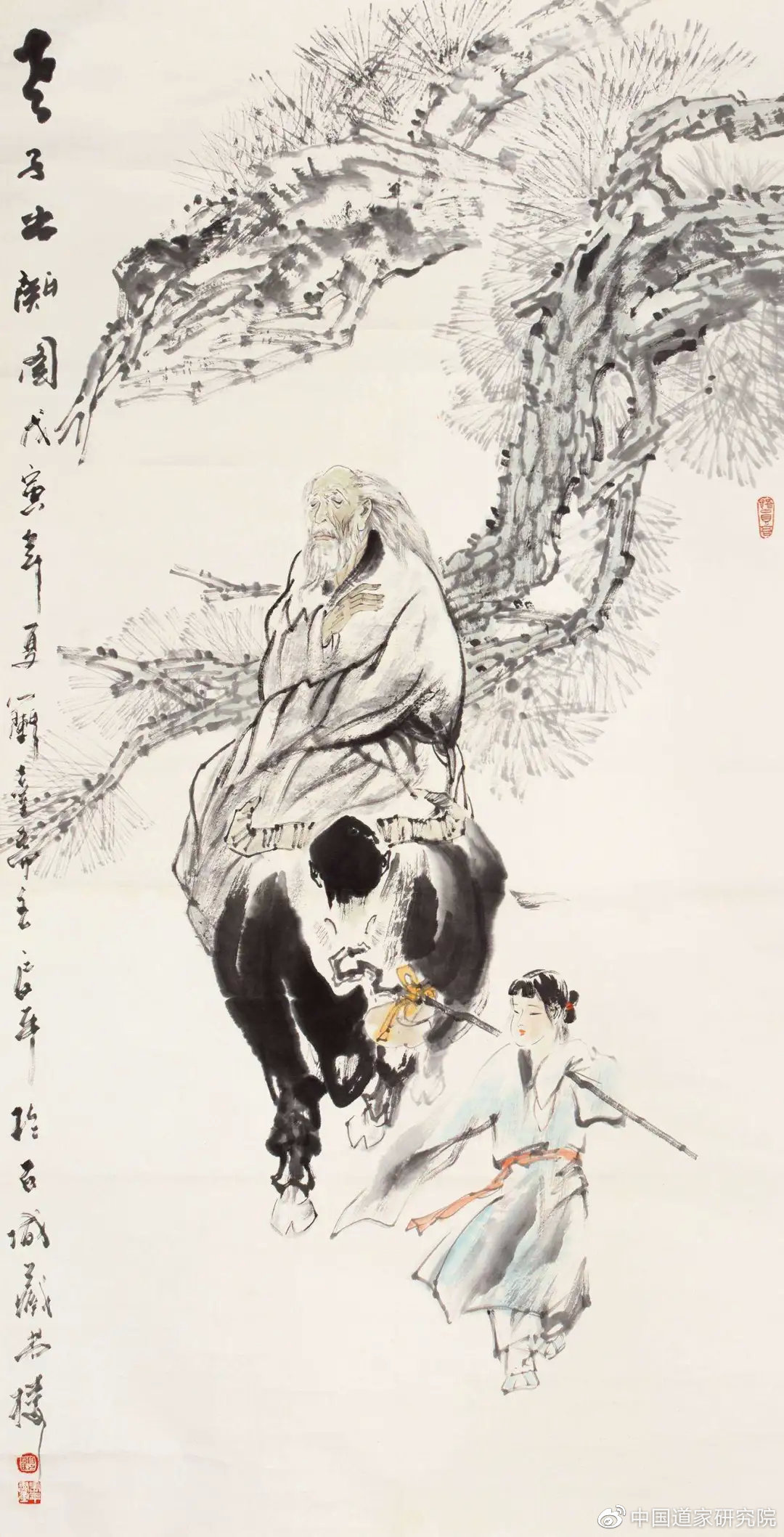 《老子》必须一遍又一遍的读，他是一辈子的工作806 / 作者:形腿望舞 / 帖子ID:273889
